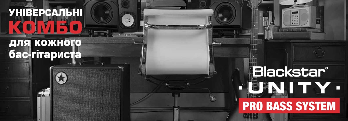 Комбопідсилювач для бас-гітари Blackstar Unity Bass 120
