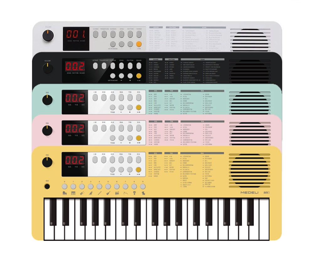 Дитячий синтезатор Medeli MK1 Yellow