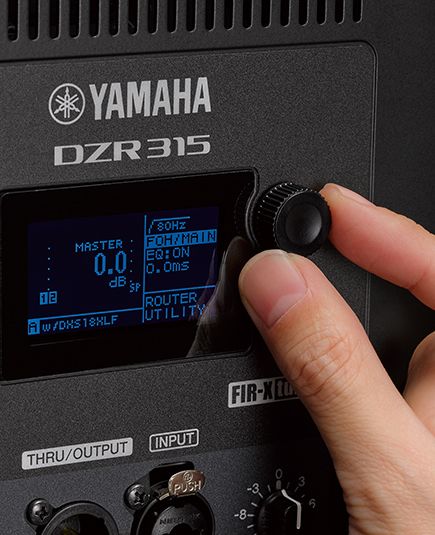 Yamaha DZR управління дисплей