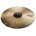 Тарілка SABIAN 21" HHX Raw Bell Dry Ride