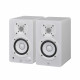 Studio monitors YAMAHA HS3 (White)