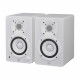 Studio monitors YAMAHA HS4 (White)