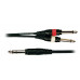 Кабель SOUNDKING BB314 Insert Cable (3m)