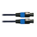 Кабель SOUNDKING BD112 Speaker Cable (10m)