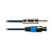 Кабель SOUNDKING BD126 Speaker Cable (10m)