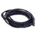 Кабель SUPERLUX EXTENTION CABLE 3M