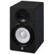Студийные мониторы YAMAHA HS5i