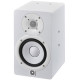 Студийные мониторы YAMAHA HS5i White