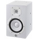 Студийные мониторы YAMAHA HS7i White