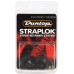 Стреплоки для ременя DUNLOP SLS1033BK STRAPLOK STRAP RETAINERS DUAL DESIGN - BLACK OXIDE