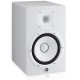 Студийные мониторы YAMAHA HS8 White