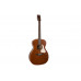 Гитара электроакустическая ART&LUTHERIE Legacy Havana Brown Q-Discrete