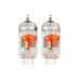 Підібрана пара ламп EVH ECC83/12AX7 TUBES (2)