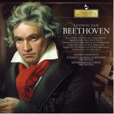 LP LUDWIG VAN BEETHOVEN - THE GOLDEN MASTERPIECES - LUDWIG VAN BEETHOVEN