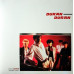 Duran Duran - Duran Duran (Vinyl)