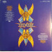 Angel - On Earth As It Is In Heaven (LP, Album, Vinyl) Angel - On Earth As It Is In Heaven (LP, Album, Vinyl)