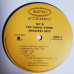 Sly & The Family Stone - Greatest Hits (LP, Compilation, Reissue, Vinyl)