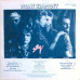 Silly - Mont Klamott (LP, Album, Vinyl)