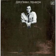 Вінілова платівка Джулиан Леннон – Валотт (Vinyl)