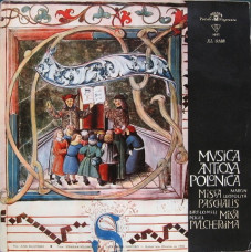 Вінілова платівка Marcin Leopolita, Bartlomiej Pekiel – Missa Paschalis, Missa Pulcherrima (Vinyl)