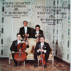 Вінілова платівка String Quartet Of Georgia - F. Schubert – Quartets Nos. 14 And 12 (Vinyl)