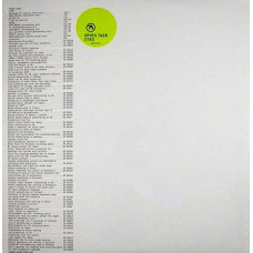 Вінілова платівка Aphex Twin – Syro (3LP, Album, Vinyl)