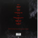 Tool – Opiate (12", EP, Reissue, Special Cut, Vinyl) – купити вінілову платівку за 1'985 грн