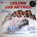 Francis Lai & Michel Legrand – Les Uns Et Les Autres (Bande Originale Du Film) (Vinyl)
