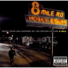 Вінілова платівка Music From And Inspired By The Motion Picture 8 Mile (Vinyl)