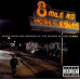 Music From And Inspired By The Motion Picture 8 Mile (Vinyl)