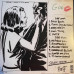 Вінілова платівка Sonic Youth – Goo (Vinyl)