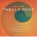 Вінілова платівка Arvo Part – Tabula Rasa (Vinyl)
