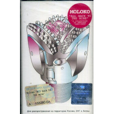 Moloko – All Back To The Mine (Cassette) - 177441- 295 грн - придбати в Україні за низькою ціною, відгуки на книгу - 