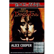 Alice Cooper – Dragontown (Cassette)
