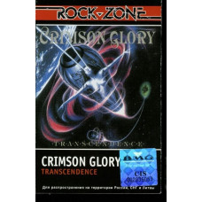 Crimson Glory – Transcendence (Cassette)