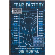 Fear Factory – Digimortal (Cassette)