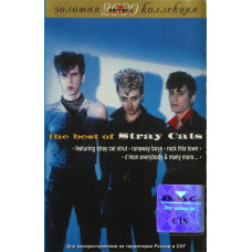 Stray Cats – The Best Of (Cassette) - 177917- 295 грн - придбати в Україні за низькою ціною, відгуки на книгу - 