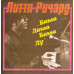 Литтл Ричард – Бама Лама Бама Лу (Vinyl)