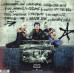 Вінілова платівка Green Day – Revolution Radio (Vinyl)