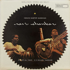 Вінілова платівка Ravi Shankar – India's Master Musician (Vinyl)