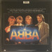 ABBA – Gold (Greatest Hits) (2LP, Compilation, Vinyl)