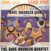 The Dave Brubeck Quartet – Time Out (Vinyl)