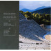 Dead Can Dance – Dionysus (LP, Album, Vinyl)