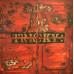 Tricky – Maxinquaye (LP, Album, 180g, Vinyl)