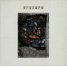 Erasure – The Innocents (Vinyl)