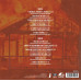 Вінілова платівка B.B. King – Mississippi Burning (Vinyl)