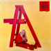 Billie Eilish – Dont Smile At Me (Vinyl)