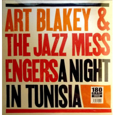 Вінілова платівка Art Blakey & The Jazz Messengers – A Night In Tunisia (Clear Vinyl, Limited Edition)