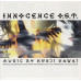 Вінілова платівка Kenji Kawai – Innocence O.S.T. (Vinyl)