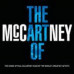 Вінілова платівка The Art Of McCartney (Vinyl)